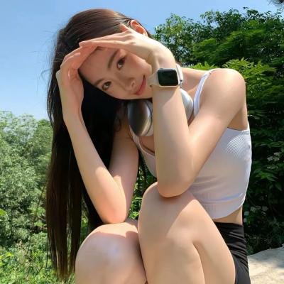 荒柯艳迹