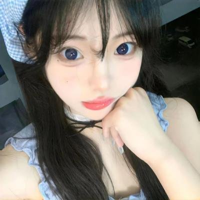 难道不好吗
